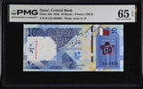 Qatar 10 Riyals 2022 P 34 b Gem UNC PMG 65 EPQ , Graded Note, Printer TDLR