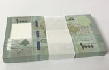 Lebanon 1000 Livres 2016 P 90 c UNC Lot 20 PCS