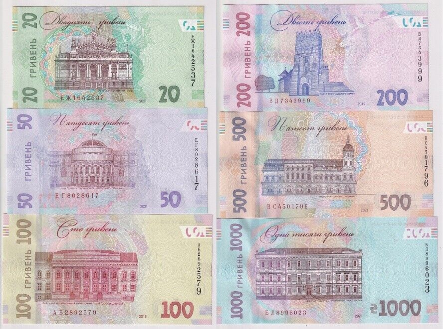 Ukraine Set 6 Pcs 20 50 100 200 500 1000 Hryven 2019-2023 P 126 - 127 d UNC