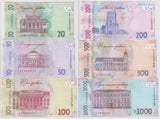 Ukraine Set 6 Pcs 20 50 100 200 500 1000 Hryven 2019-2023 P 126 - 127 d UNC