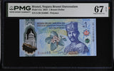 Brunei 1 Brunei Dollar 2024 P 41 a Ending 888 Polymer Superb Gem UNC PMG 67 EPQ
