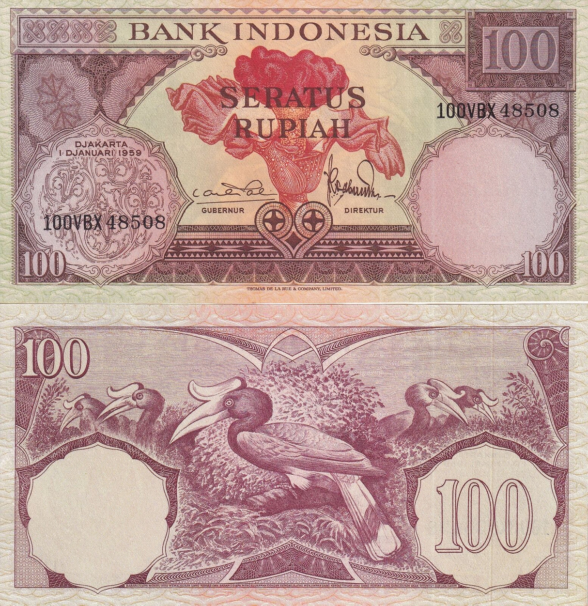 Indonesia 100 Rupiah 1959 P 69 AU-UNC