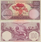 Indonesia 100 Rupiah 1959 P 69 AU-UNC