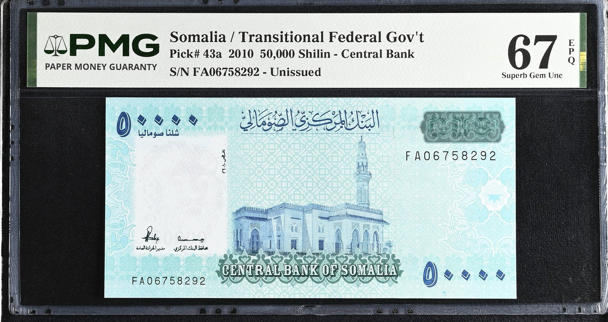 Somalia 50000 Shillings 2010 P 43 a Superb Gem UNC PMG 67 EPQ
