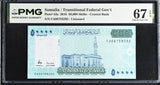 Somalia 50000 Shillings 2010 P 43 a Superb Gem UNC PMG 67 EPQ