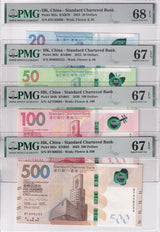 Hong Kong Set 4; 20-500 Dollars 2023 P 302-305 SCB Superb GEM UNC PMG 67 68 EPQ