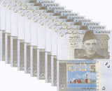 Pakistan 5 Rupees 2010 P 53 c UNC LOT 10 PCS