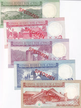 Tonga Set 5 UNC 1 2 5 10 20 Pa'anga ND 1995 P 31 32 33 34 35 SPECIMEN UNC