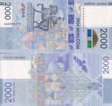 Kyrgyzstan 2000 Som 2017 P 33 Commemorative UNC Equestrian statue of Manas Noble