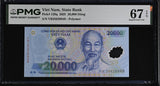 Vietnam 20000 Dong 2025 P 120 q Superb Gem UNC PMG 67 EPQ , Polymer grade