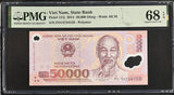 Vietnam 50000 Dong 2014 P 121 j Polymer Superb Gem UNC PMG 68 EPQ
