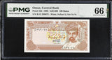 Oman 100 Baisa 1989 P 22 b Gem UNC PMG 66 EPQ