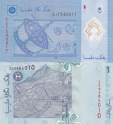 Malaysia Set 2 UNC of 1 Ringgit ND 1995 - 2011 (2021) P 39 51 c PAPER POLYMER