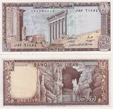 Lebanon 1 Livres 1974 P 61 b UNC