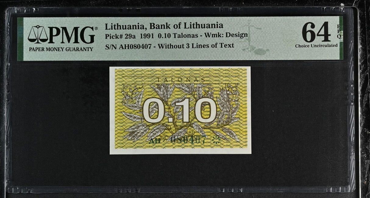 LITHUANIA 0.1 TOLONAS 1991 P 29 a Choice UNC PMG 64 EPQ