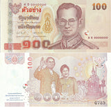 Thailand 100 Baht ND 2010 P 123 SPECIMEN Commemorative UNC Little Age Tone