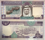 Saudi Arabia 5 Riyals ND 1983 P 22 a SIGN # 5 UNC