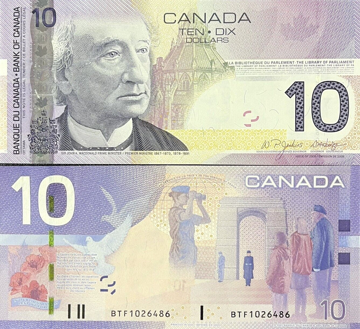 Canada 10 Dollars 2005/2005 P 102Ab Sign Jenkins & Dodge AUnc