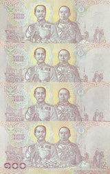 Thailand set 4 UNC 100 Baht ND 2018 P 137* Replacement S prefix Sign 87 88 90 91