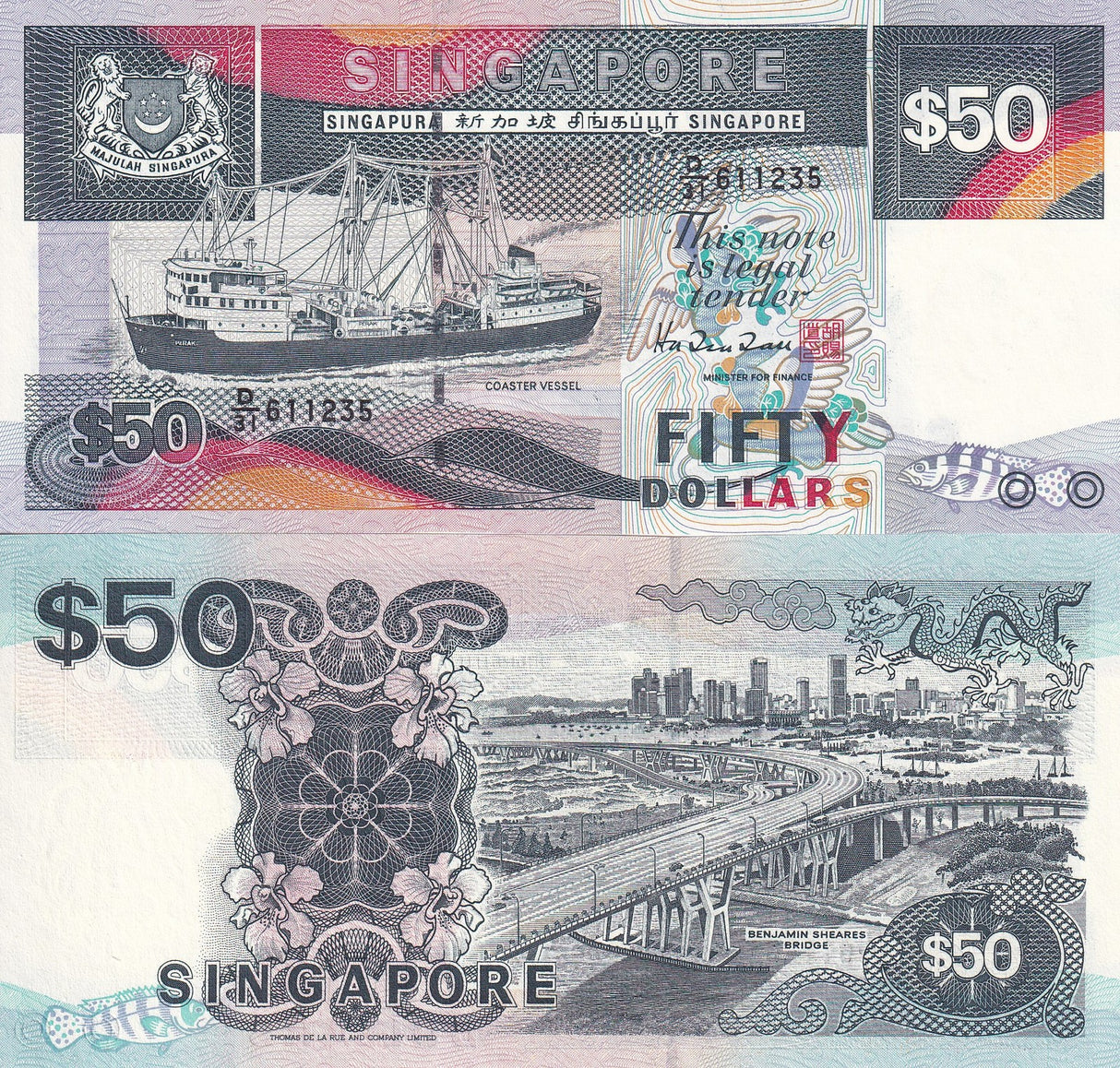 Singapore 50 Dollars ND 1994 P 36 UNC-