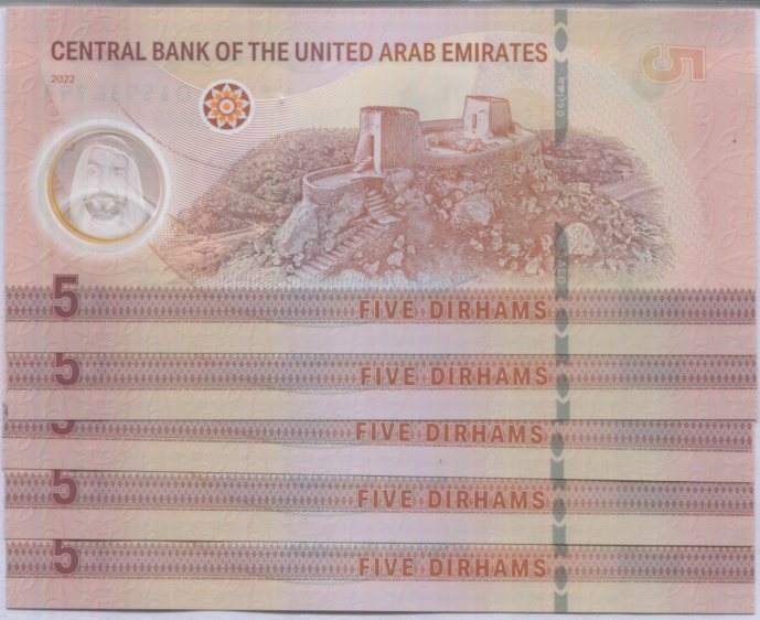 UAE United Arab Emirates 5 Dirhams 2022 P 36 Polymer UNC Lot 5 Pcs