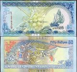 Maldives 50 Rufiyaa 2008 P 21 b UNC