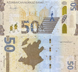 Azerbaijan 50 Manat 2025 P 42 b UNC ,Architectural and scientific elements
