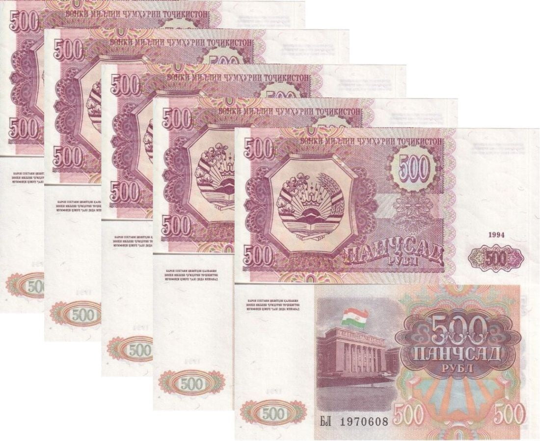 Tajikistan 500 Rubles 1994 P 8 UNC LOT 5 PCS ,Arms Parliament building, Dushanbe