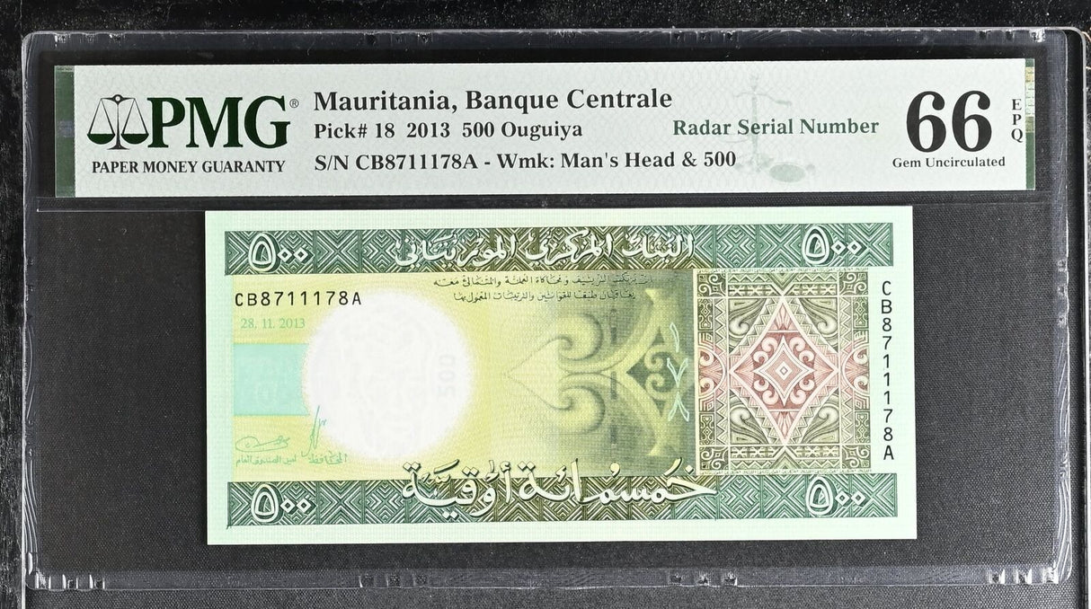 Mauritania 500 Ouguiya 2013 P 18 Gem UNC PMG 66 EPQ