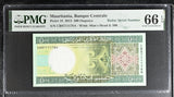Mauritania 500 Ouguiya 2013 P 18 Gem UNC PMG 66 EPQ