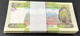 Guinea 500 Francs 2017 P 47 UNC LOT 100 PCS 1 Bundle