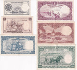 Burma set 6 ,1 5 10 20 50 100 Kyats ND 1958 P 46 47 48 49 50 51 VF/XF Aung San