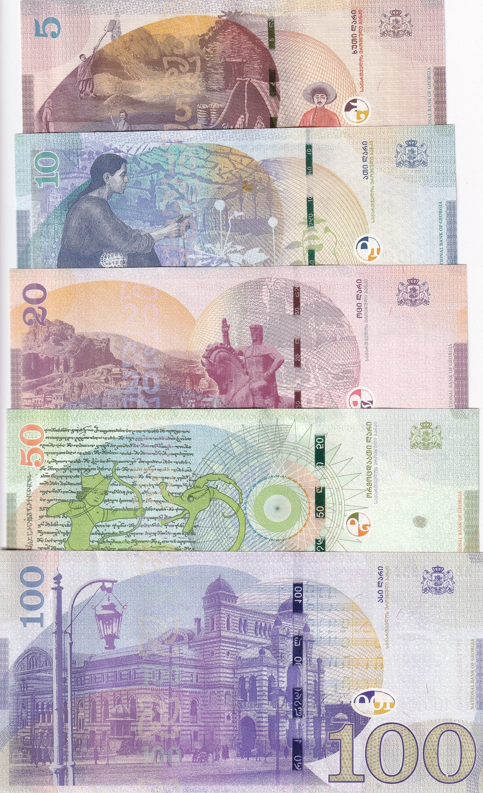 Georgia Set 5 Pcs 5 10 20 50 100 Lari 2017 2024 P 76 77 78 79 80 UNC