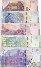 Georgia Set 5 Pcs 5 10 20 50 100 Lari 2017 2024 P 76 77 78 79 80 UNC