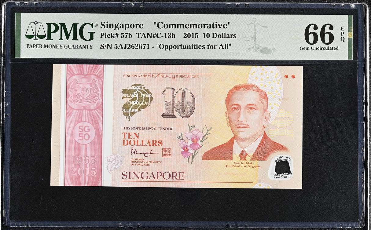 Singapore 10 Dollars 2015 P 57 b Polymer Commemorative Gem UNC PMG 66 EPQ