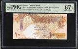 Qatar 10 Riyals ND 2003 P 22 Superb Gem UNC PMG 67 EPQ