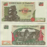 Zimbabwe 50 Dollars 1994 P 8 UNC