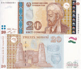 Tajikistan 20 Somoni 1999 P 17 DA Prefix with 2 Digit UNC ,Hissor fortress
