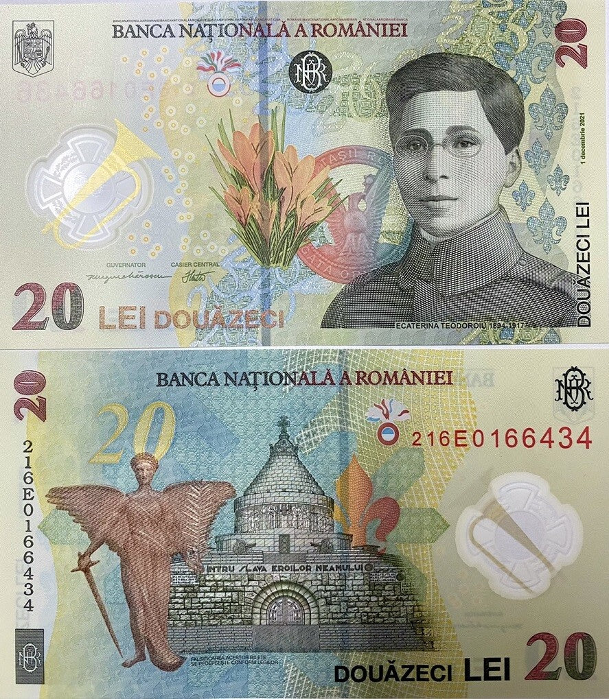 Romania 20 Lei 2021 Polymer P 119Aa UNC