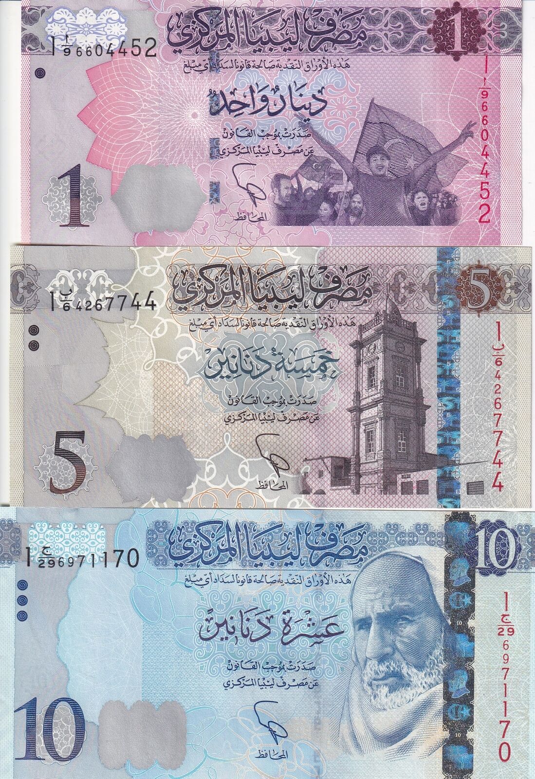 Libya Set 3 Pcs 1 5 10 Dinar 2013 2015 P 76 P 81 P 82 UNC