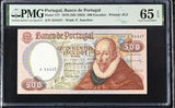 Portugal 500 Escudos 1979 ND 1982 P 177 Gem UNC PMG 65 EPQ