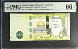 Saudi Arabia 50 Riyals 2017 P 40 b Gem UNC PMG 66 EPQ