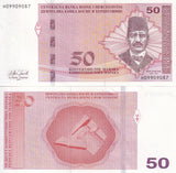 Bosnia & Herzegovina 50 Convertible Maraka 2019 P 84 UNC