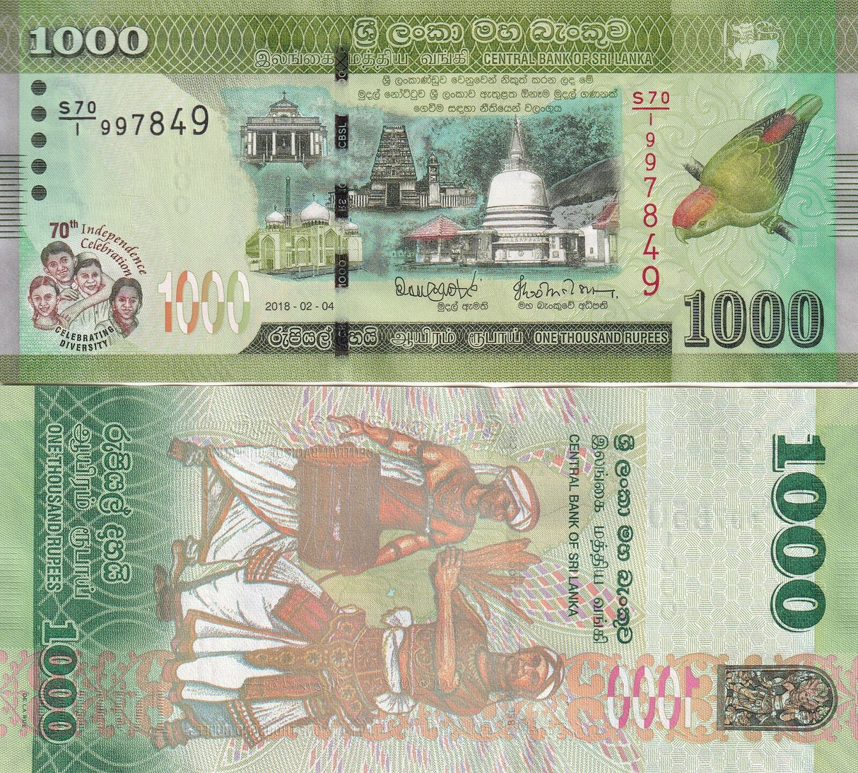 Sri Lanka 1000 Rupees 2018 P 130 Commemorative S70/1 First Prefix UNC