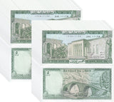 Lebanon 5 Livres 1986 P 62 d AUnc LOT 20 PCS