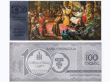 Mongolia 100 Tugrik 2024 Commorative Khubilai Khaan 5g Silver Note With Folder