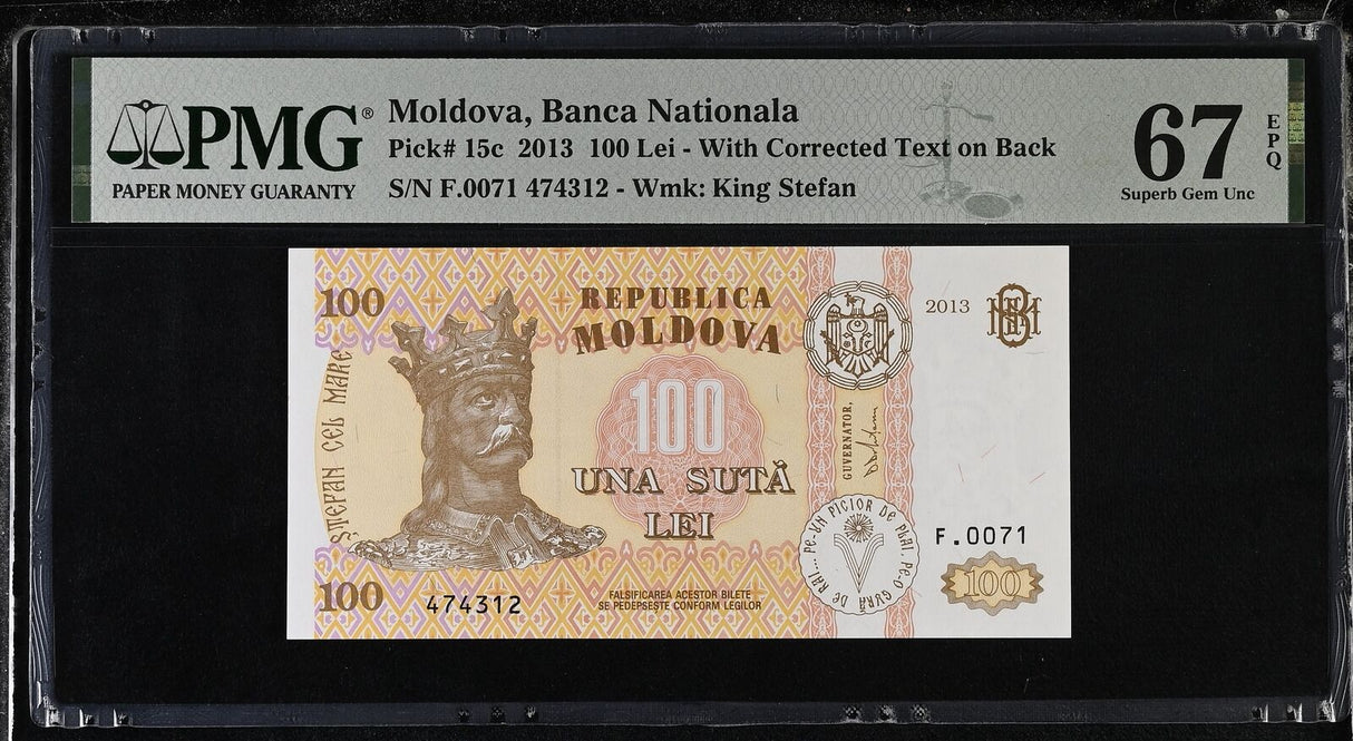 Moldova 100 Lei 2013 P 15 c Superb Gem UNC PMG 67 EPQ TOP POP