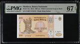 Moldova 100 Lei 2013 P 15 c Superb Gem UNC PMG 67 EPQ TOP POP