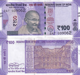 India 100 Rupees 2025 P 112 UNC
