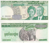Cambodia 100000 Riels ND 1995 P 50 UNC , Printer FC Oberthur, France